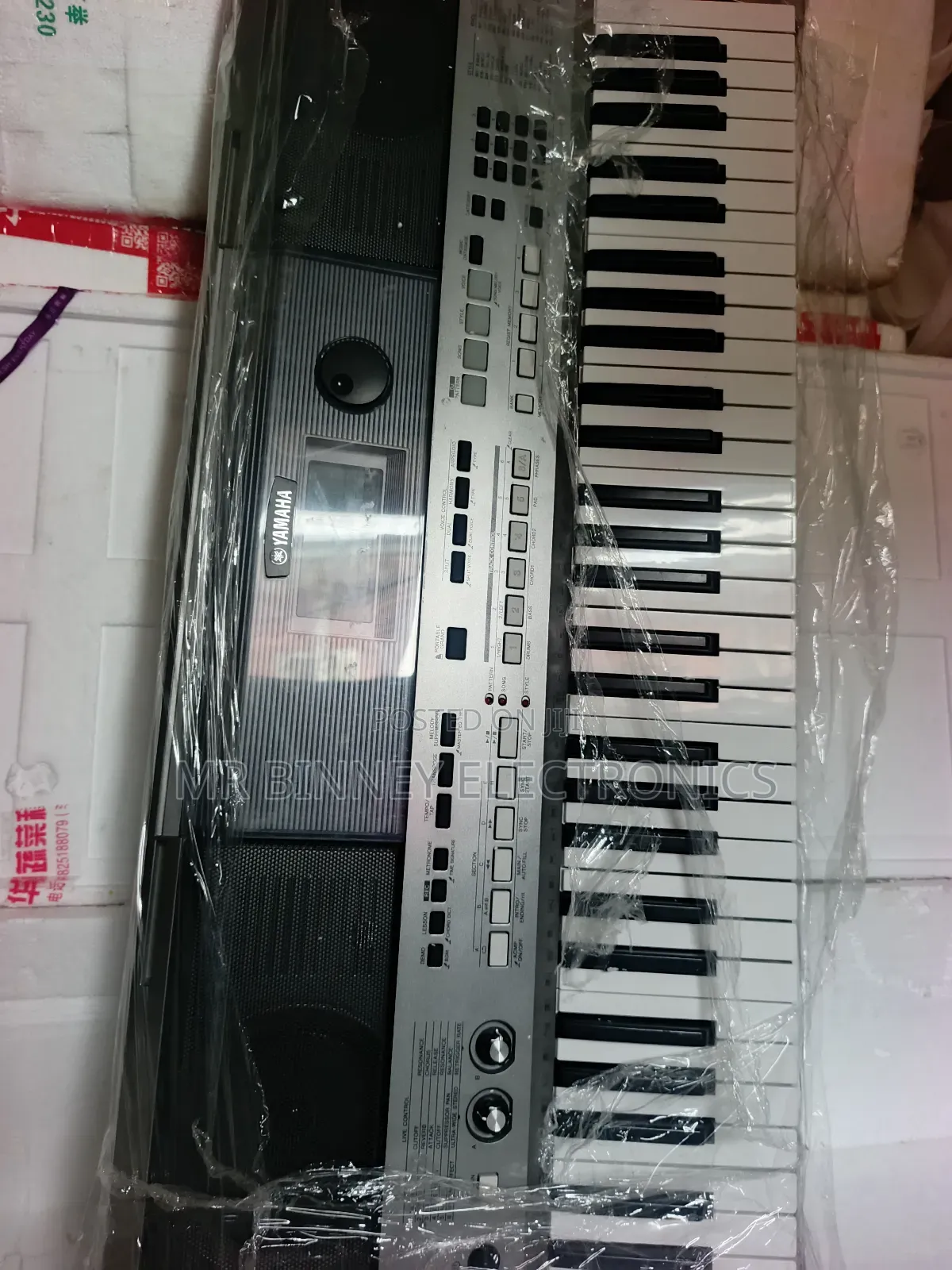 Yamaha PSR E443
