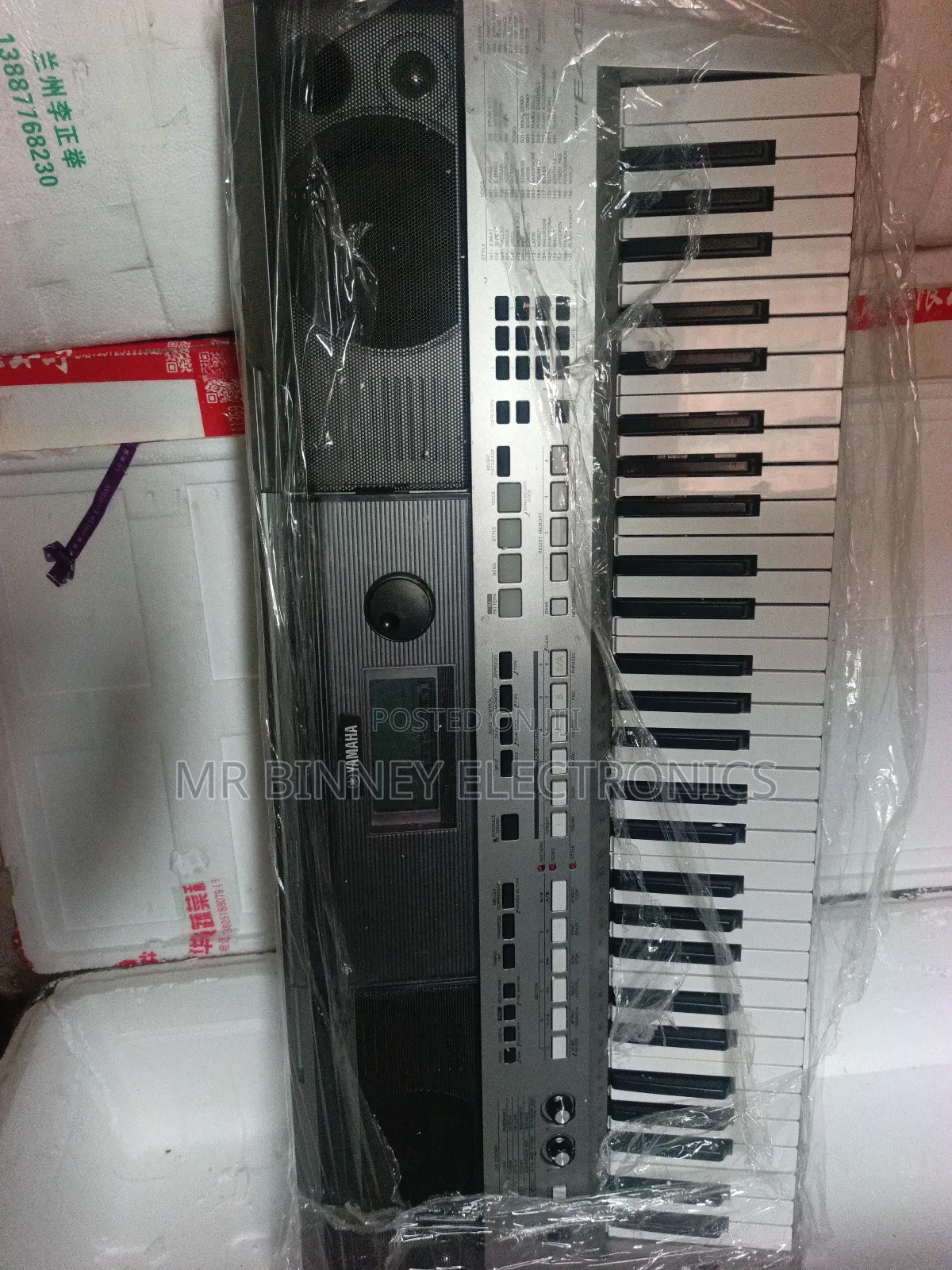 Yamaha PSR E443