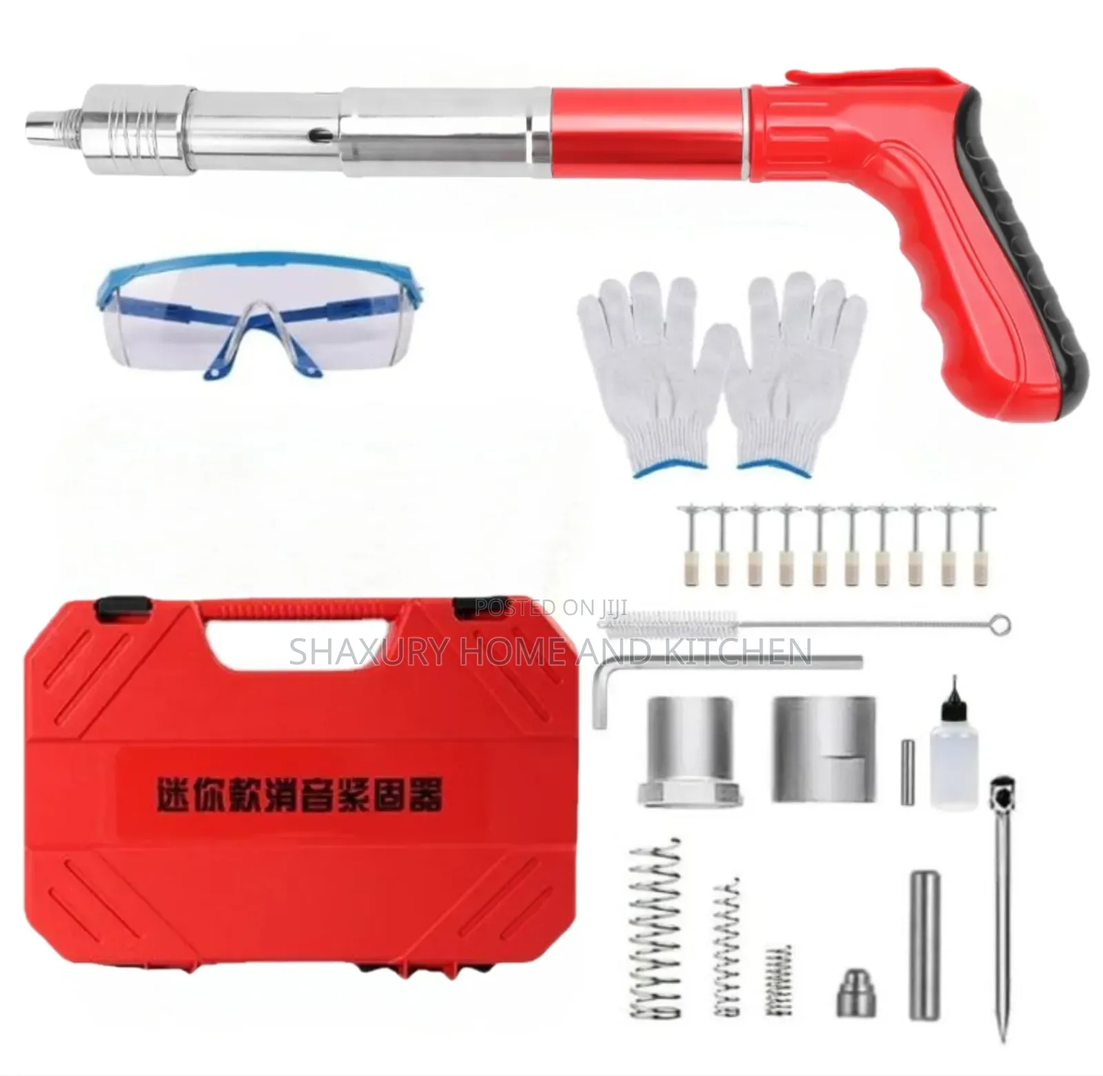 Nail Gun (Advanced Model, 200 PCS Nails)