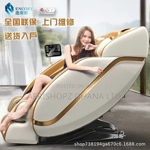 Massage Chair
