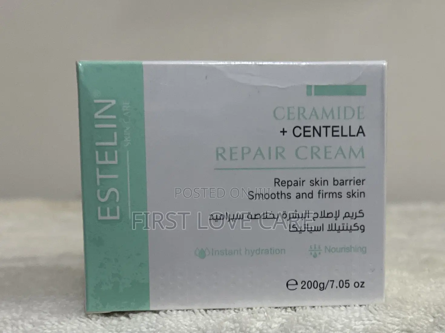 Estelin Face Moisturizer Cream