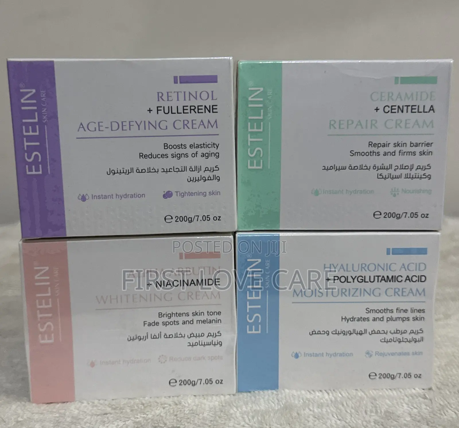 Estelin Face Moisturizer Cream