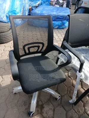 Swivel Chair
