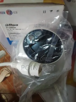 Dahua Smart Dual Light Network Camera