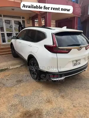 Available for Rental