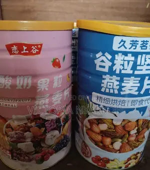 Healthy Granola