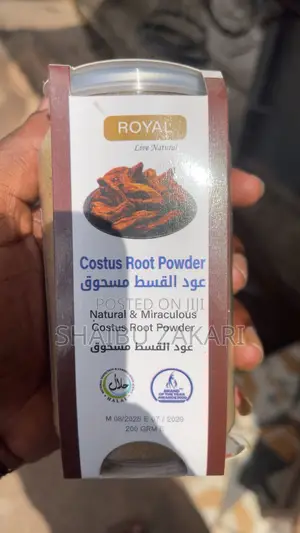 Costus Root Powder