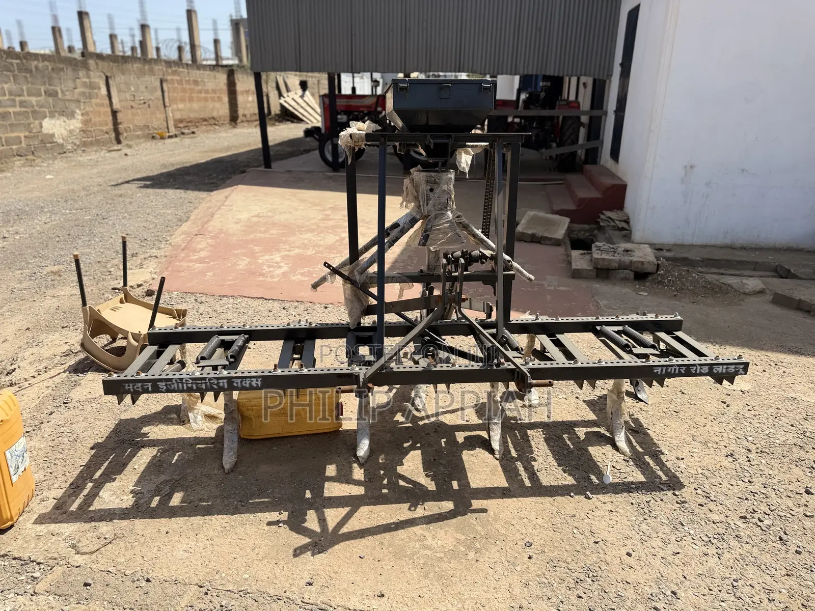 Cultivator