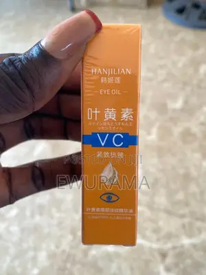 Anti Wrinkle Oil Serum