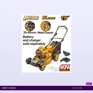 Cordless Lawn - Lmli20185