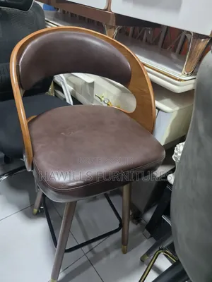 Stackable Brown Faux Leather Bar Stool