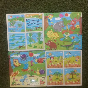 Wooden Puzzle Board Ghc40 Each