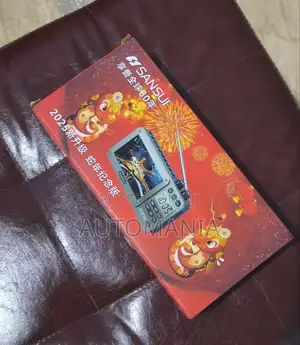 Radio N Movie Box