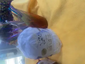 Milk Cotton Yarn
