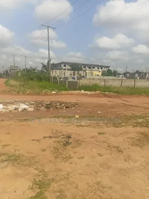 Land for Sale at Afianya New Land and Jerusalem
