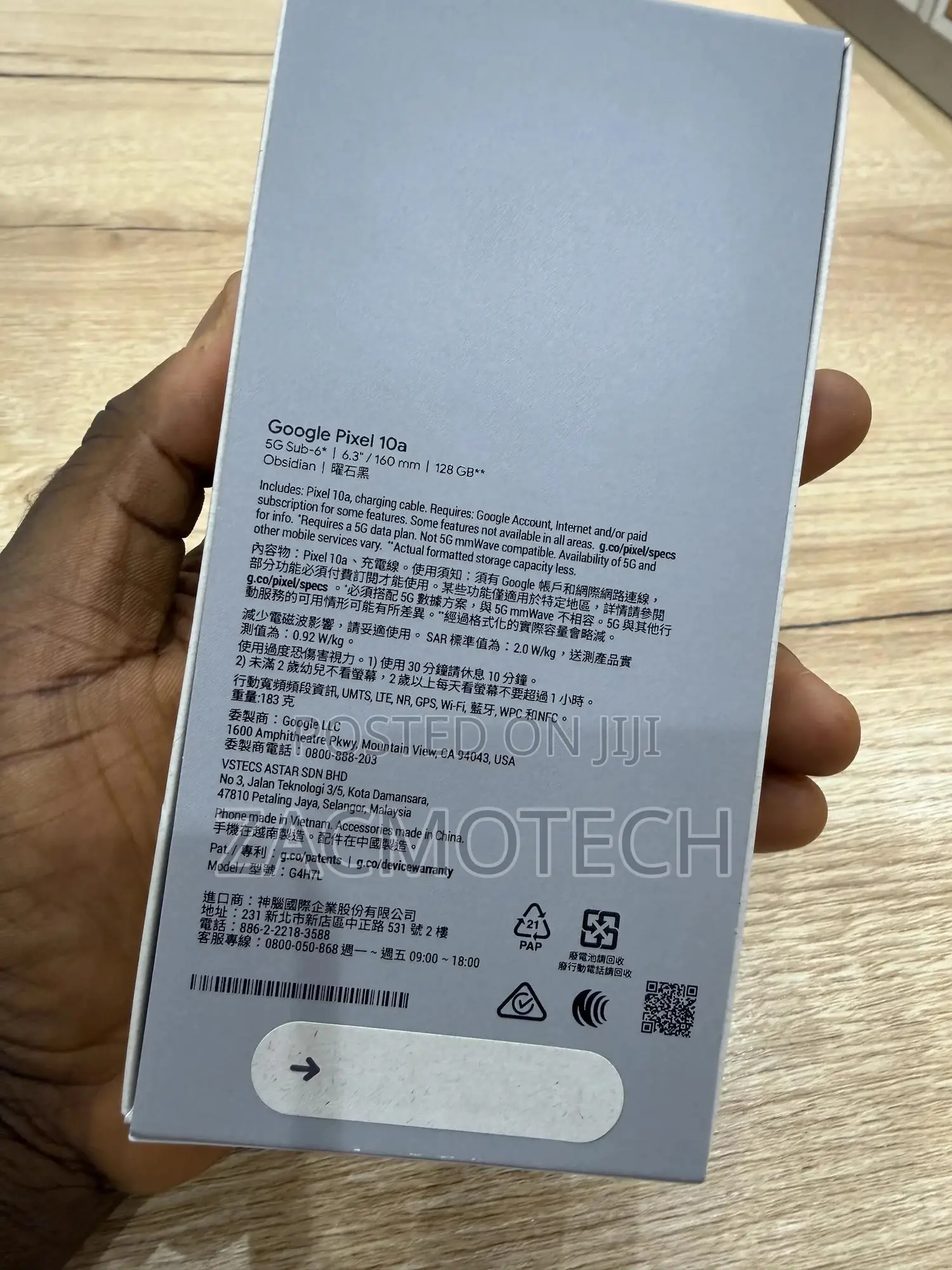 New Google Pixel 10a 128 GB Gray