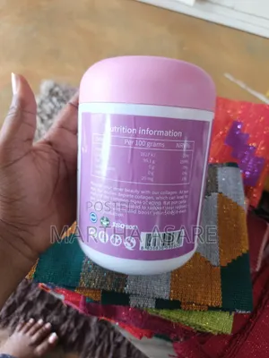 Duozi Marine Collagen+ 5-in-1 With Biotin, Vitamin C Melatonin 508g