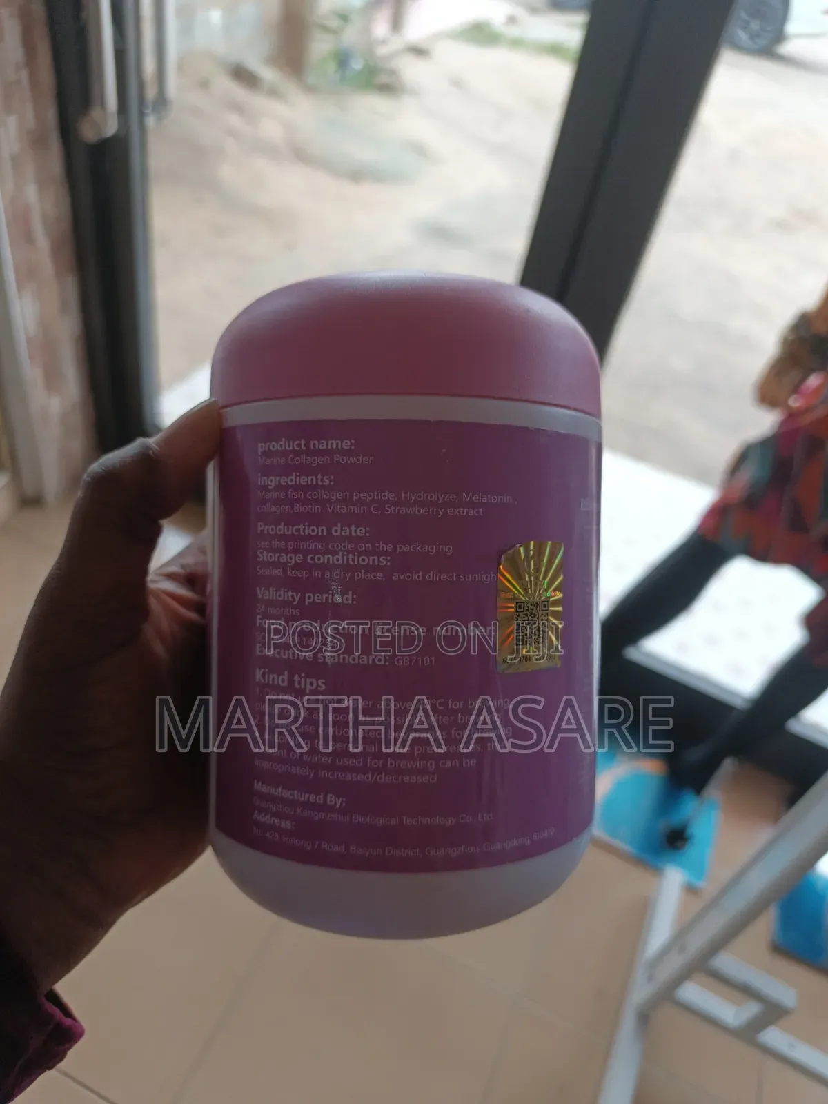 Duozi Marine Collagen+ 5-in-1 With Biotin, Vitamin C Melatonin 508g