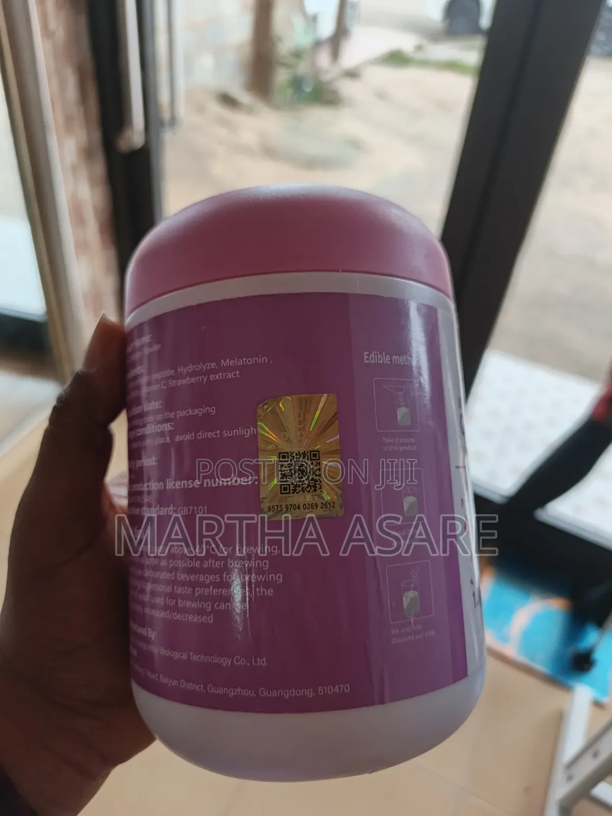 Duozi Marine Collagen+ 5-in-1 With Biotin, Vitamin C Melatonin 508g