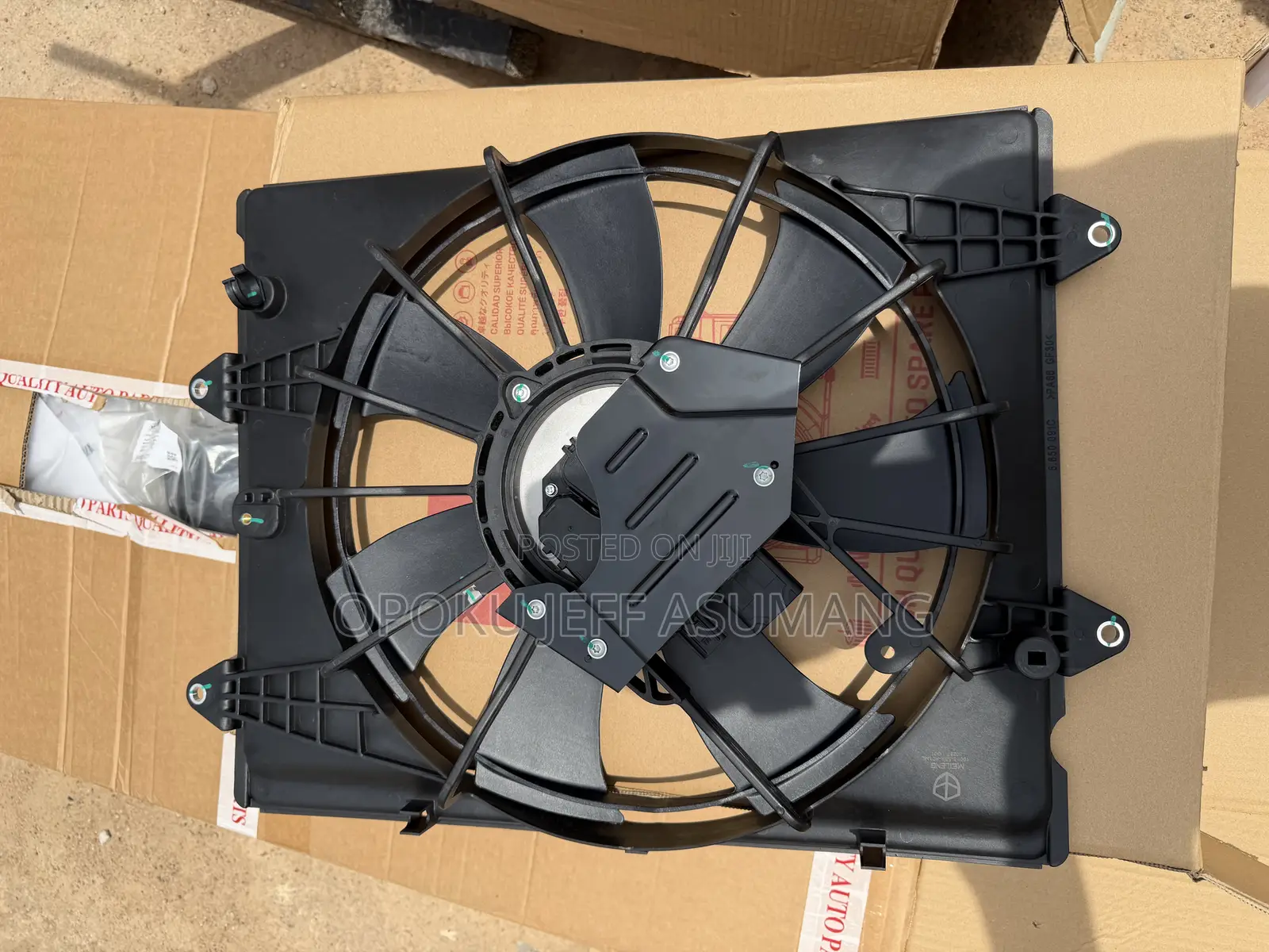 Honda Civic 2016 - 2021 Radiator Fan 2.0t