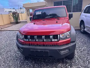 Car 2017 Red