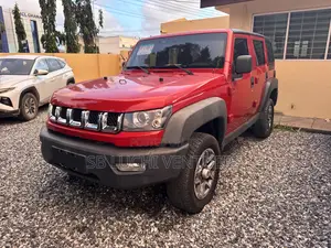 Car 2017 Red