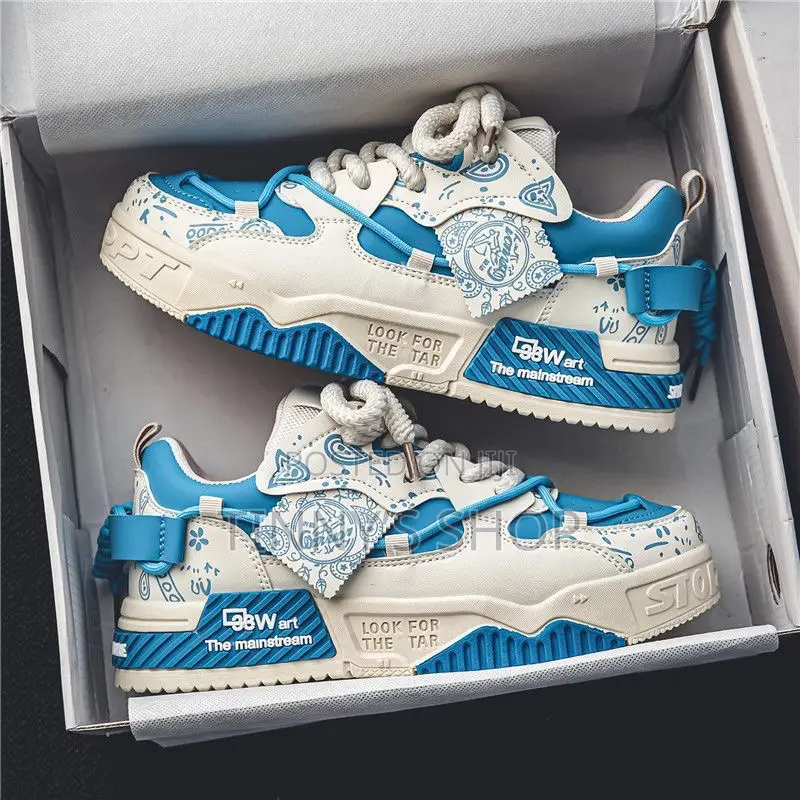 Sneakers for Sale
