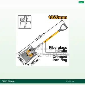 Steel Shovel 235x280mm 1kg - Hsslh06