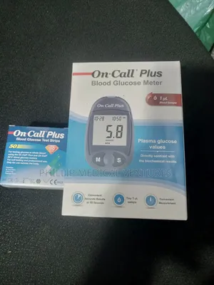 On Call Plus With Strips (50pcs)
