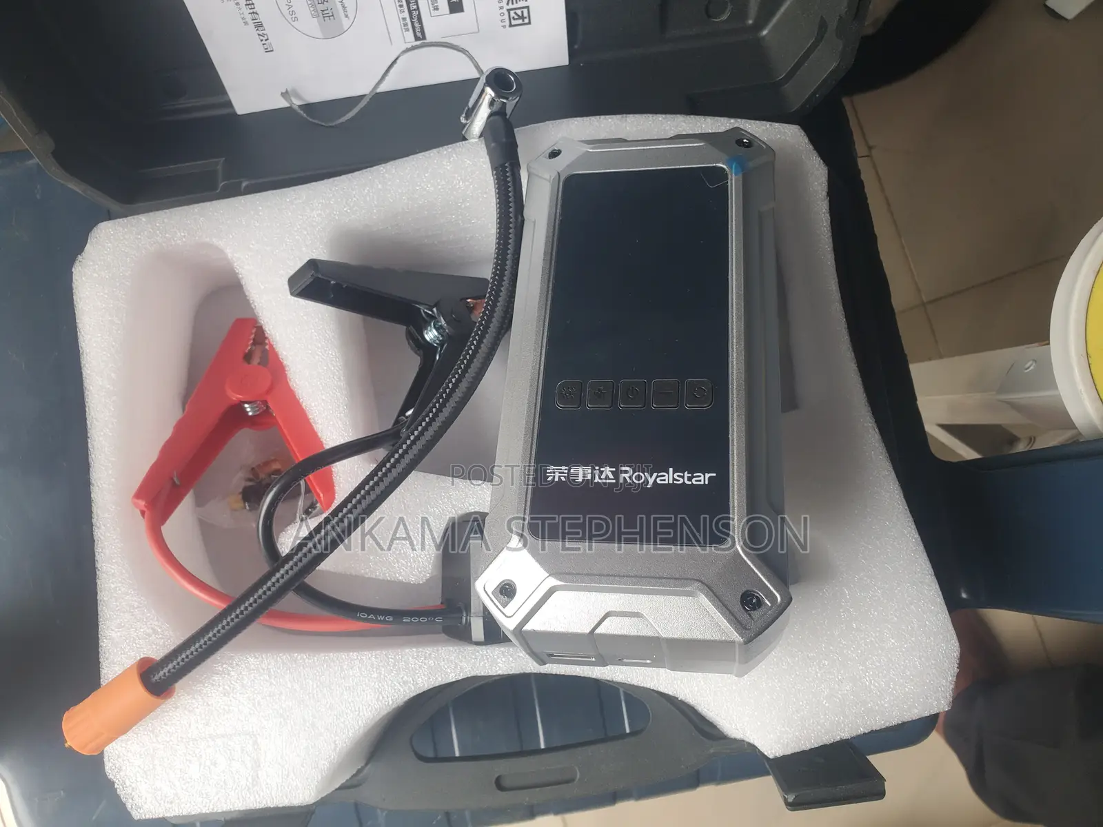 Royalstar Genuine Car Emergency Jump Starter, Car Air Pump All-in-One