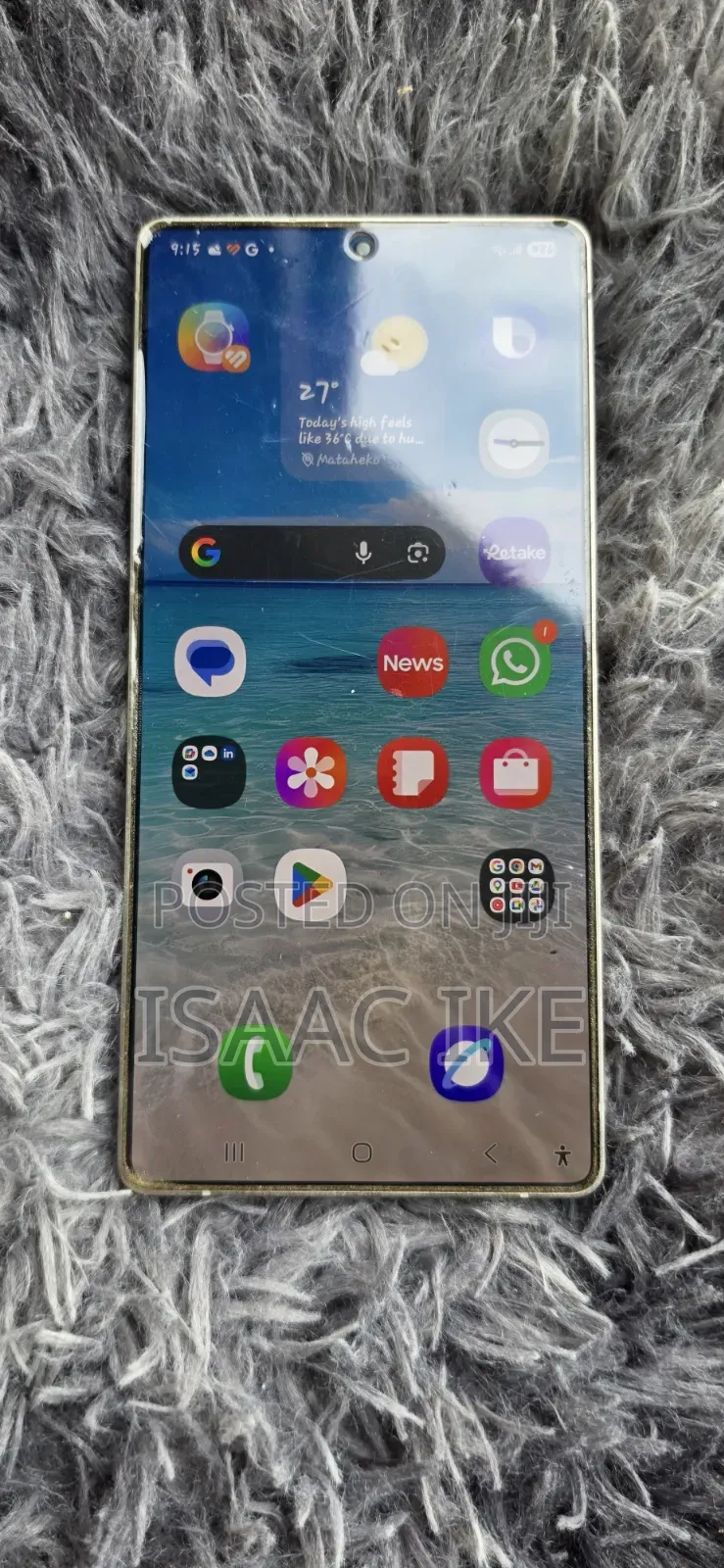 Samsung Galaxy S25 Ultra 512 GB Bronze