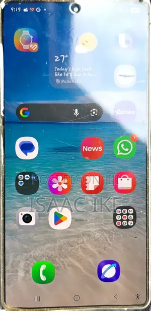Samsung Galaxy S25 Ultra 512 GB Bronze