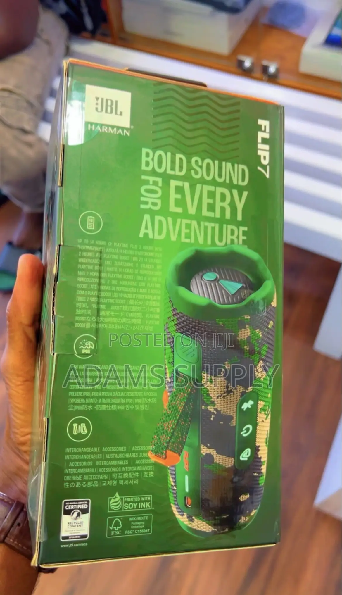 JBL Flip7 Speaker