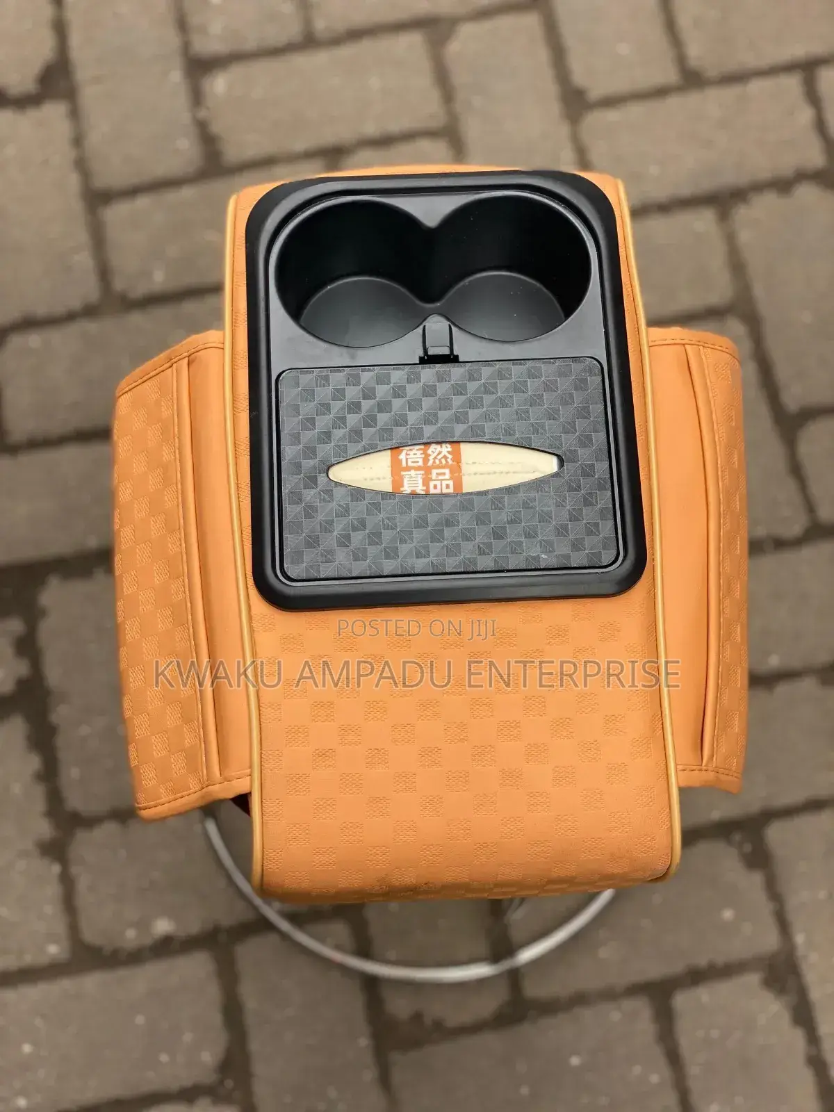 Car Arm Rest