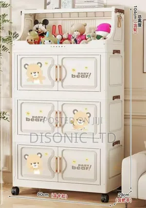 Plasric Baby Wardrobe
