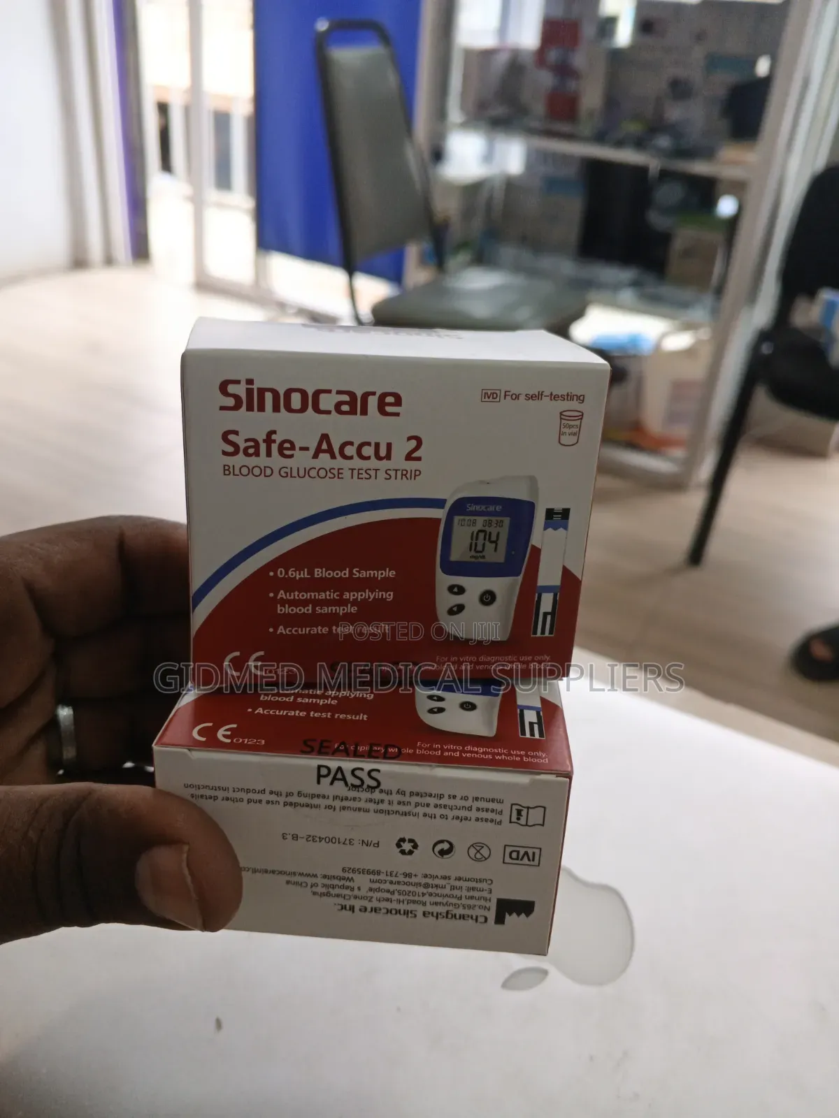 Sugar Strips ( Sinocare Strips)