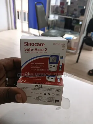 Sugar Strips ( Sinocare Strips)