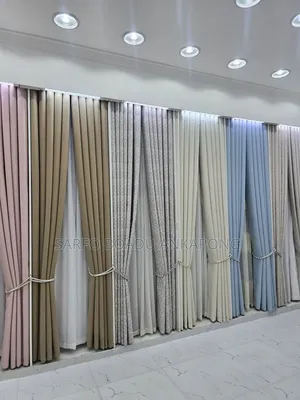 Loyalty Decor Curtains