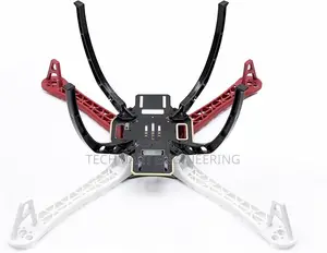 F450 Quadcopter Frame