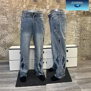 Baggy Jeans
