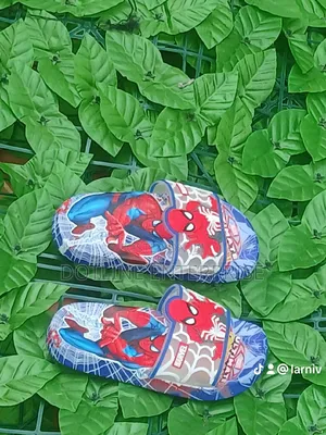 Bboy's Slippers