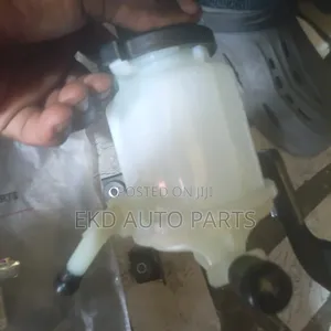Power Steering Fluid/Oil Reservoir/Container