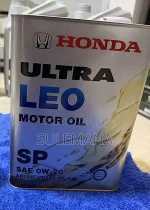 Honda Ultra Leo Transmission Oil