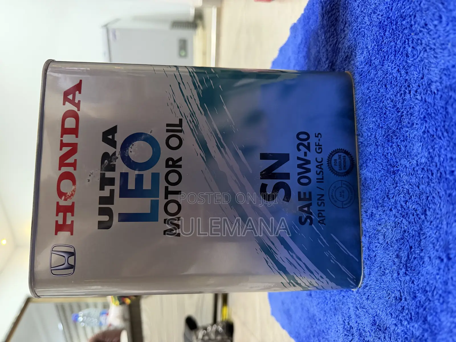 Honda Ultra Leo Transmission Oil