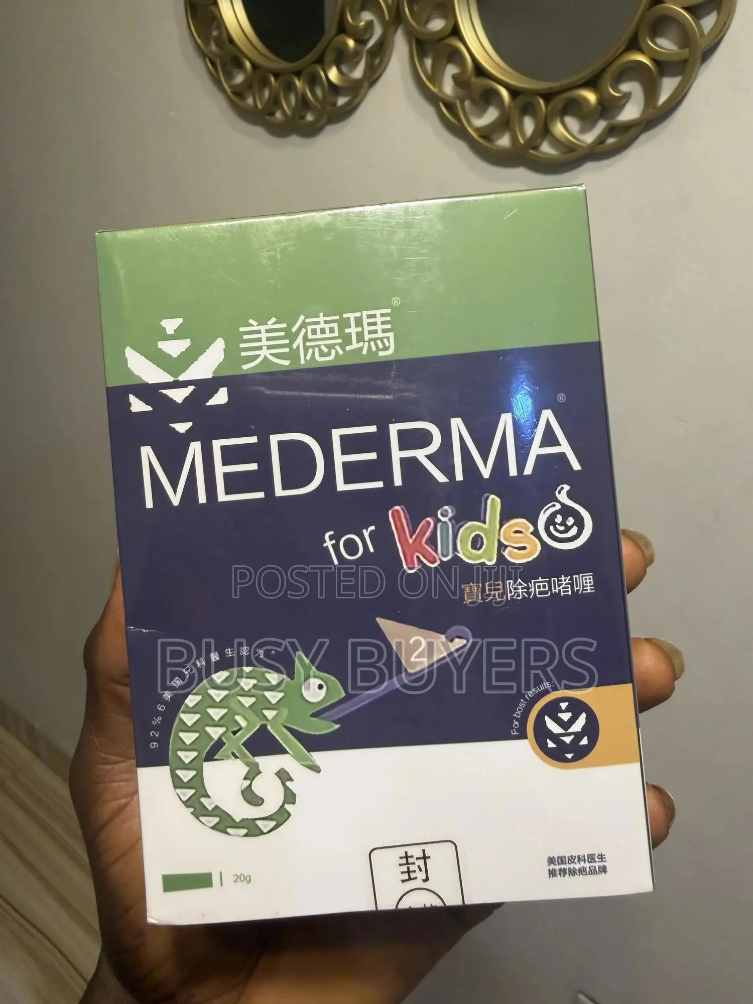 Mederma For Kids