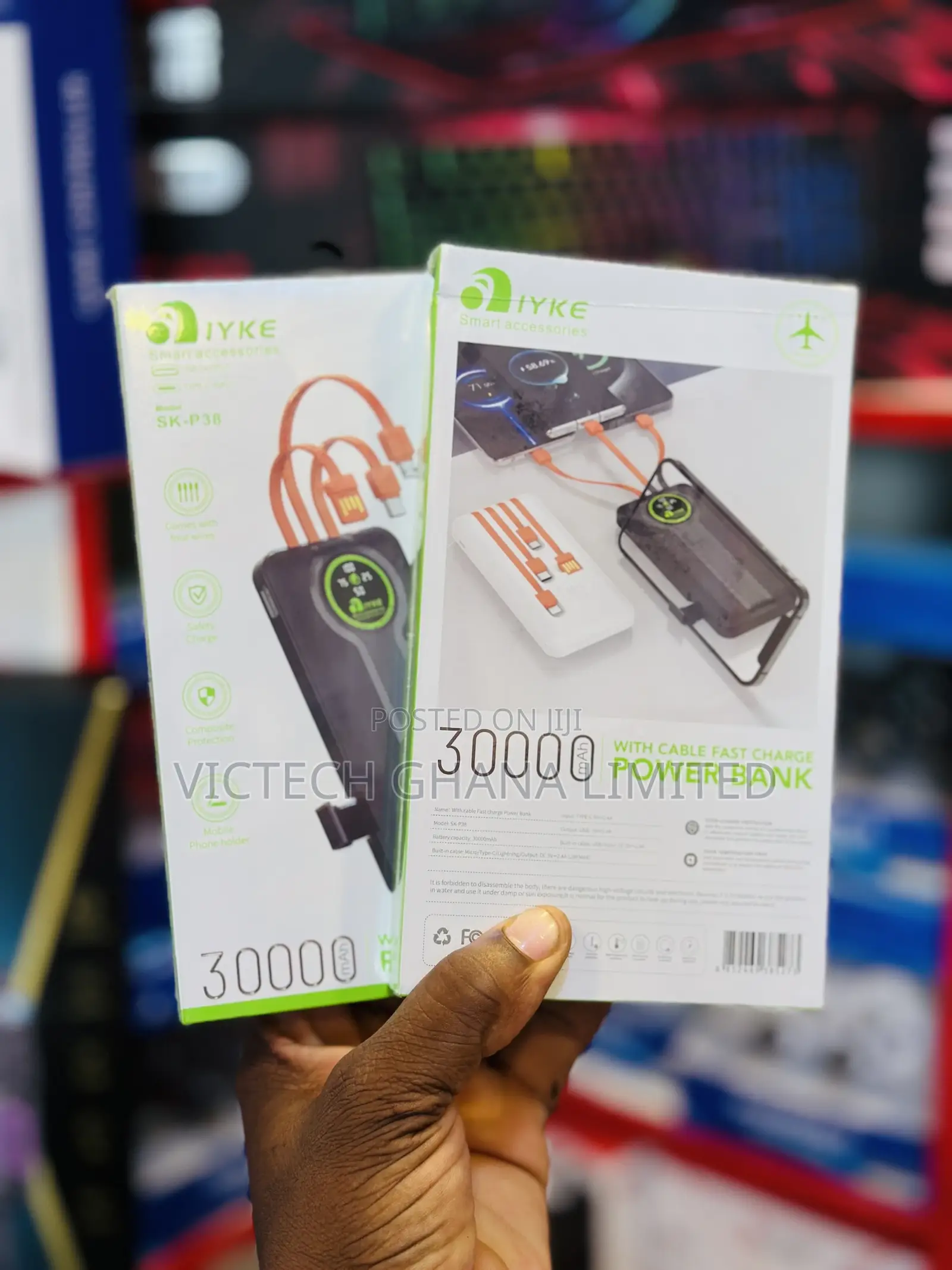 Original Iyke Power Bank