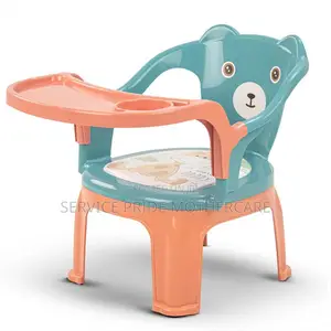 Baby Portable Chair With Detachable Tray