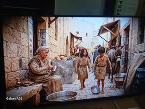 Samsung 43” Slim Bezel Smart Television