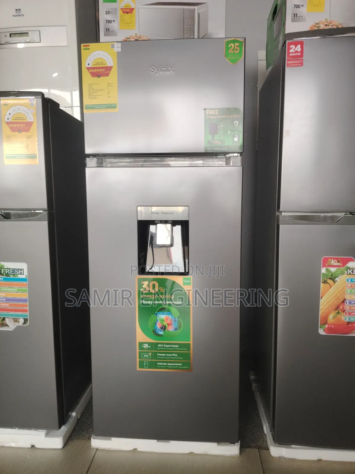 Syinix 204l Double-Door Refrigerator With Water Dispenser