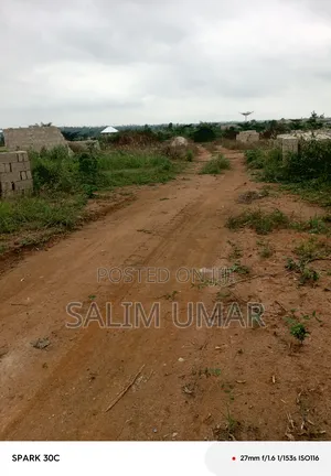 Plot of Land Available for Sale at Ntonso (Gyamfi Wonoo)
